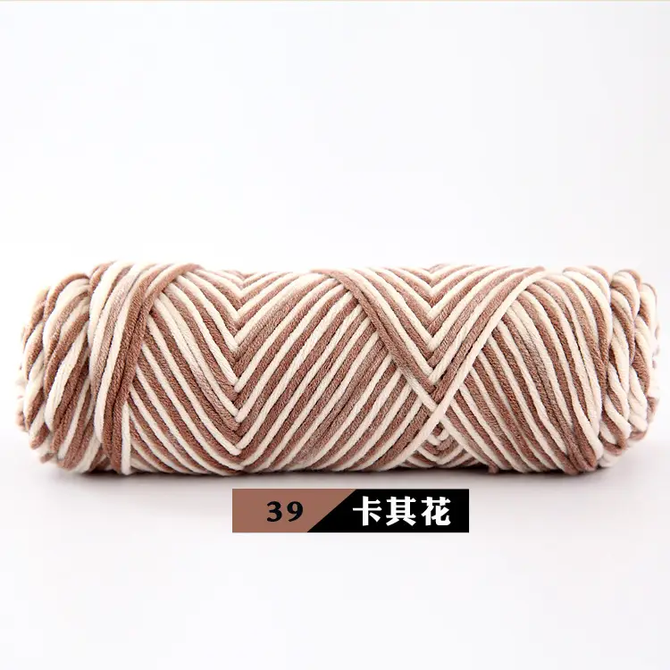 Wool Milk Cotton Thick Yarn Eight-Strand Scarf Thread Handmade Wool Ball Wholesale Scarf DIY Material Package Lover Cotton