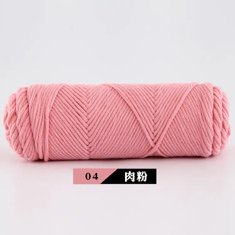 Wool Milk Cotton Thick Yarn Eight-Strand Scarf Thread Handmade Wool Ball Wholesale Scarf DIY Material Package Lover Cotton