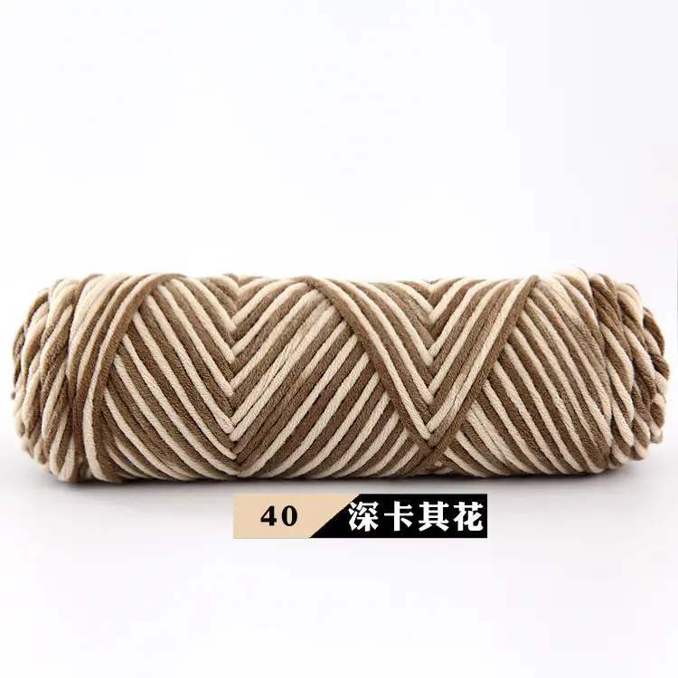 Wool Milk Cotton Thick Yarn Eight-Strand Scarf Thread Handmade Wool Ball Wholesale Scarf DIY Material Package Lover Cotton