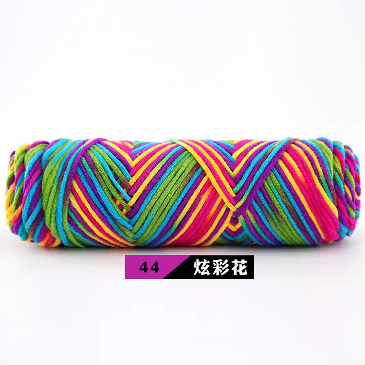 Wool Milk Cotton Thick Yarn Eight-Strand Scarf Thread Handmade Wool Ball Wholesale Scarf DIY Material Package Lover Cotton