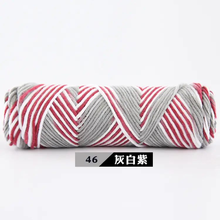 Wool Milk Cotton Thick Yarn Eight-Strand Scarf Thread Handmade Wool Ball Wholesale Scarf DIY Material Package Lover Cotton