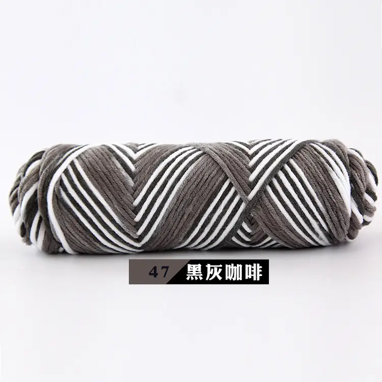 Wool Milk Cotton Thick Yarn Eight-Strand Scarf Thread Handmade Wool Ball Wholesale Scarf DIY Material Package Lover Cotton