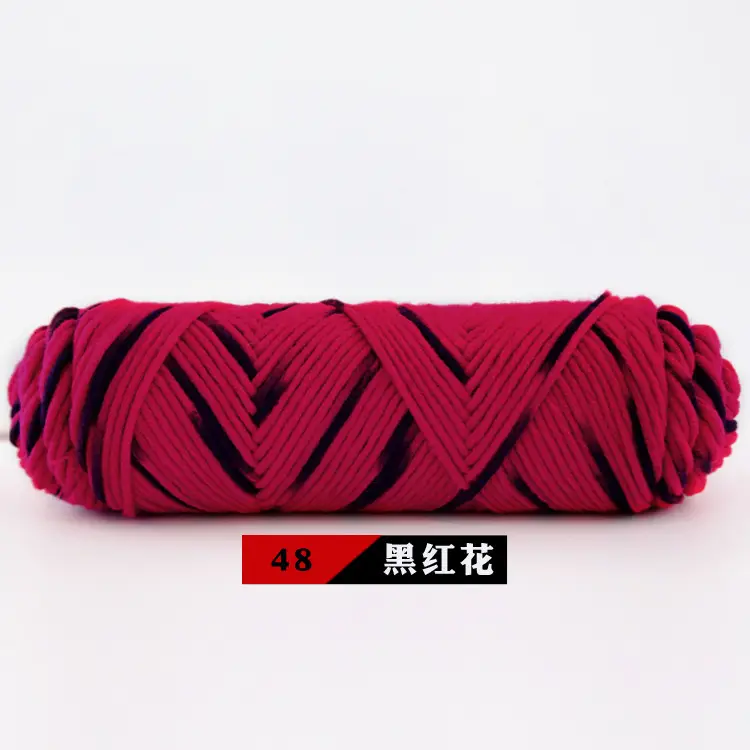 Wool Milk Cotton Thick Yarn Eight-Strand Scarf Thread Handmade Wool Ball Wholesale Scarf DIY Material Package Lover Cotton