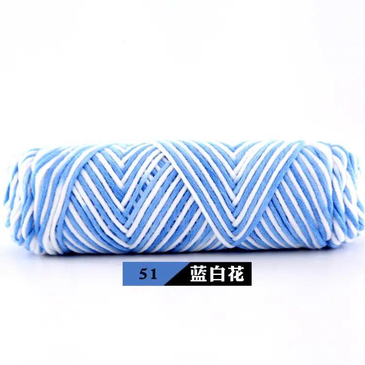Wool Milk Cotton Thick Yarn Eight-Strand Scarf Thread Handmade Wool Ball Wholesale Scarf DIY Material Package Lover Cotton