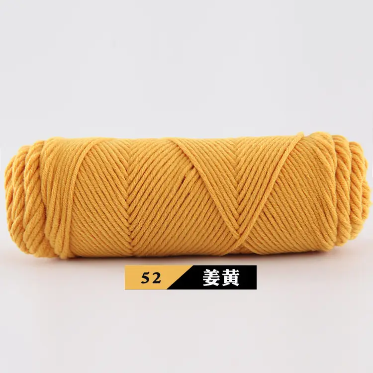 Wool Milk Cotton Thick Yarn Eight-Strand Scarf Thread Handmade Wool Ball Wholesale Scarf DIY Material Package Lover Cotton