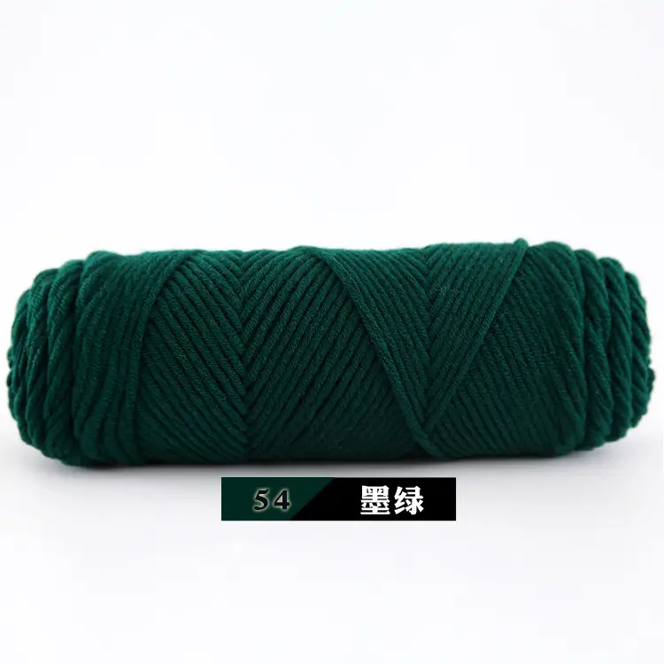 Wool Milk Cotton Thick Yarn Eight-Strand Scarf Thread Handmade Wool Ball Wholesale Scarf DIY Material Package Lover Cotton
