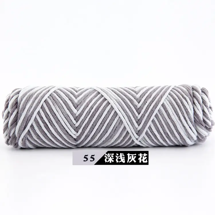Wool Milk Cotton Thick Yarn Eight-Strand Scarf Thread Handmade Wool Ball Wholesale Scarf DIY Material Package Lover Cotton
