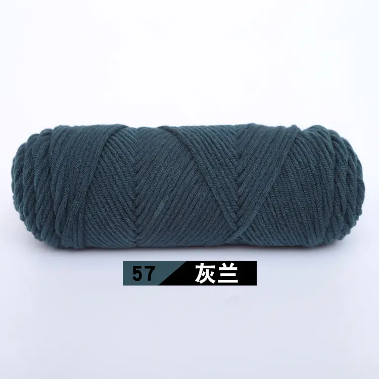 Wool Milk Cotton Thick Yarn Eight-Strand Scarf Thread Handmade Wool Ball Wholesale Scarf DIY Material Package Lover Cotton