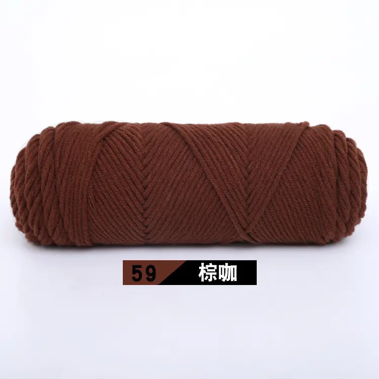 Wool Milk Cotton Thick Yarn Eight-Strand Scarf Thread Handmade Wool Ball Wholesale Scarf DIY Material Package Lover Cotton