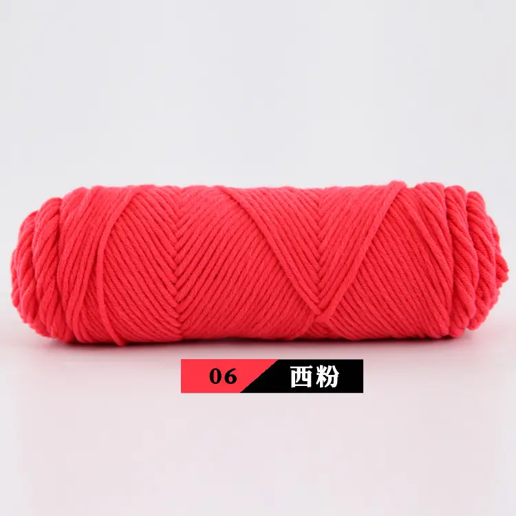 Wool Milk Cotton Thick Yarn Eight-Strand Scarf Thread Handmade Wool Ball Wholesale Scarf DIY Material Package Lover Cotton