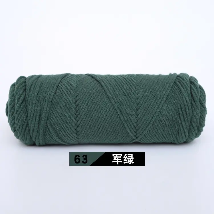 Wool Milk Cotton Thick Yarn Eight-Strand Scarf Thread Handmade Wool Ball Wholesale Scarf DIY Material Package Lover Cotton