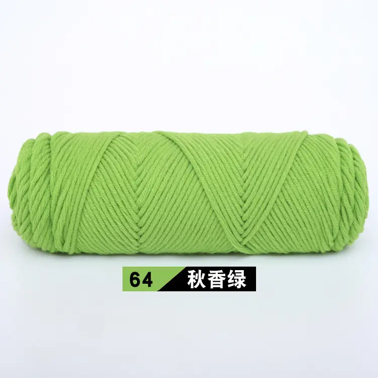 Wool Milk Cotton Thick Yarn Eight-Strand Scarf Thread Handmade Wool Ball Wholesale Scarf DIY Material Package Lover Cotton