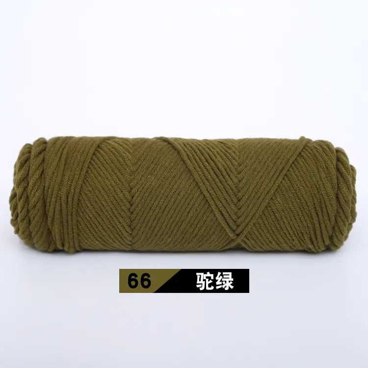 Wool Milk Cotton Thick Yarn Eight-Strand Scarf Thread Handmade Wool Ball Wholesale Scarf DIY Material Package Lover Cotton