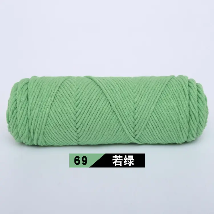 Wool Milk Cotton Thick Yarn Eight-Strand Scarf Thread Handmade Wool Ball Wholesale Scarf DIY Material Package Lover Cotton