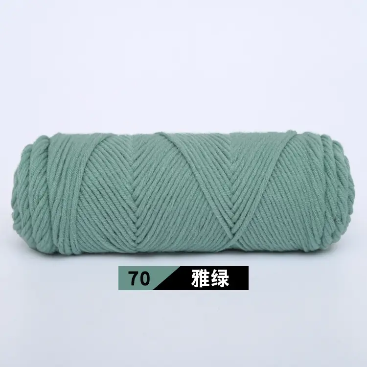 Wool Milk Cotton Thick Yarn Eight-Strand Scarf Thread Handmade Wool Ball Wholesale Scarf DIY Material Package Lover Cotton