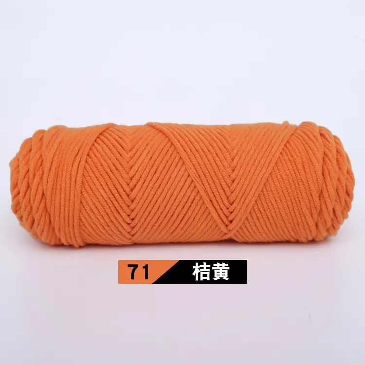 Wool Milk Cotton Thick Yarn Eight-Strand Scarf Thread Handmade Wool Ball Wholesale Scarf DIY Material Package Lover Cotton