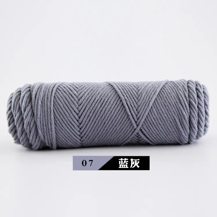 Wool Milk Cotton Thick Yarn Eight-Strand Scarf Thread Handmade Wool Ball Wholesale Scarf DIY Material Package Lover Cotton