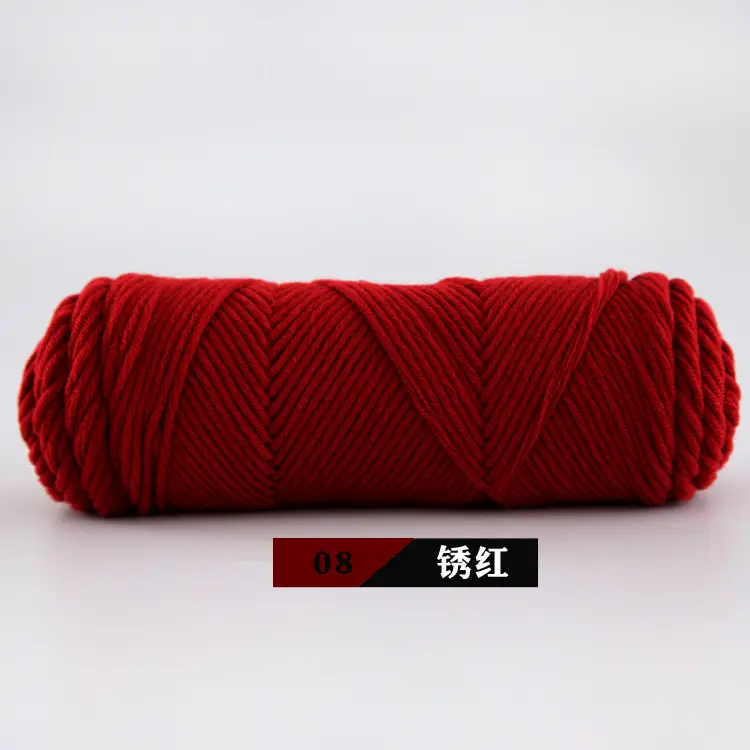Wool Milk Cotton Thick Yarn Eight-Strand Scarf Thread Handmade Wool Ball Wholesale Scarf DIY Material Package Lover Cotton