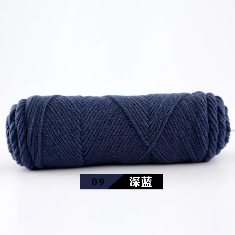 Wool Milk Cotton Thick Yarn Eight-Strand Scarf Thread Handmade Wool Ball Wholesale Scarf DIY Material Package Lover Cotton