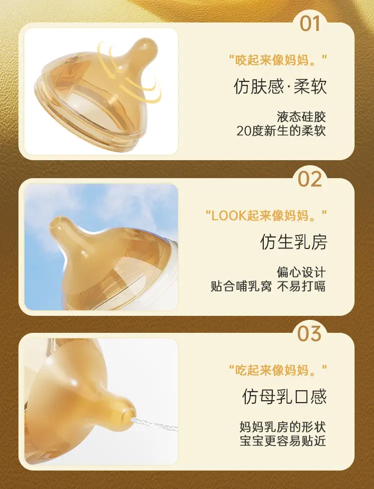 High Borosilicate Glass High Temperature Resistant Milk Bottle for Newborns 0-6 Months Anti-Flatulence Imitation Breast Milk Pacifier Baby Anti-Fall Factory — feature 15