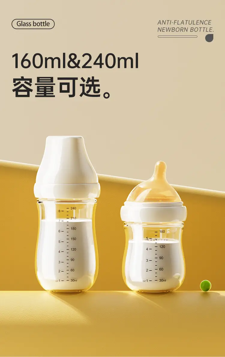 High Borosilicate Glass High Temperature Resistant Milk Bottle for Newborns 0-6 Months Anti-Flatulence Imitation Breast Milk Pacifier Baby Anti-Fall Factory — feature 24