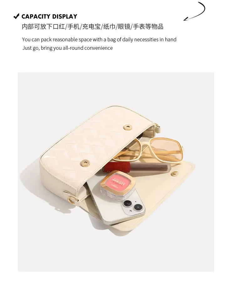 White Minimalist Chain Shoulder Bag 2026 — feature 12