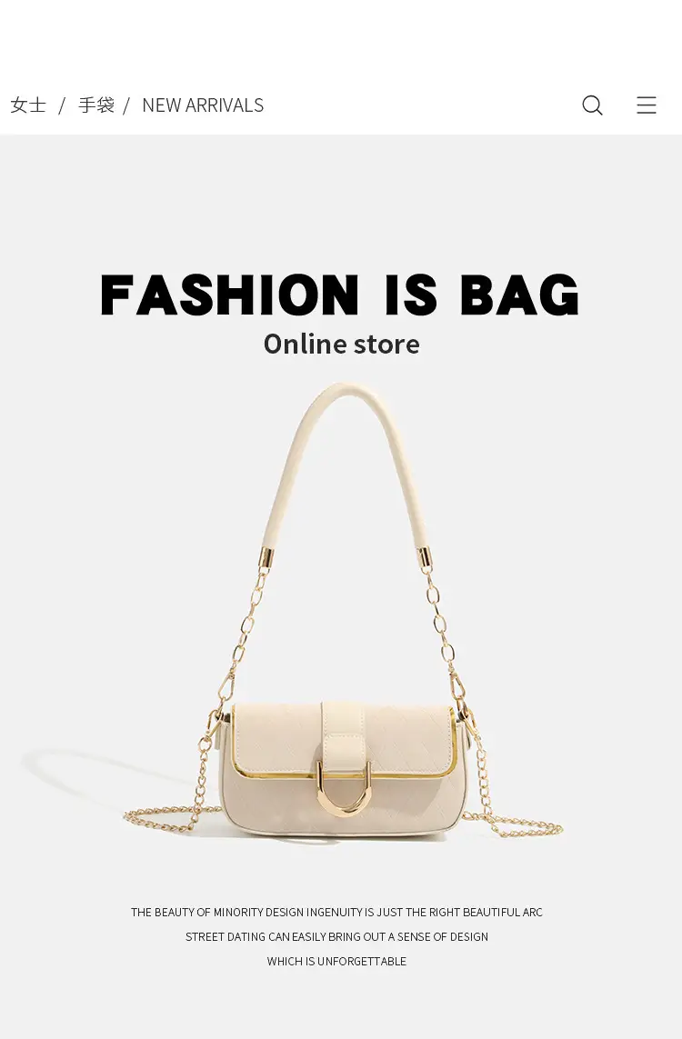 White Minimalist Chain Shoulder Bag 2026 — feature 9