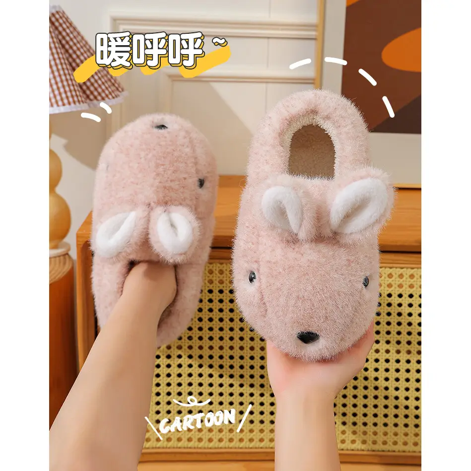 Women's Pink Rabbit Maternity Slippers Cotton Warm Indoor - Image 9