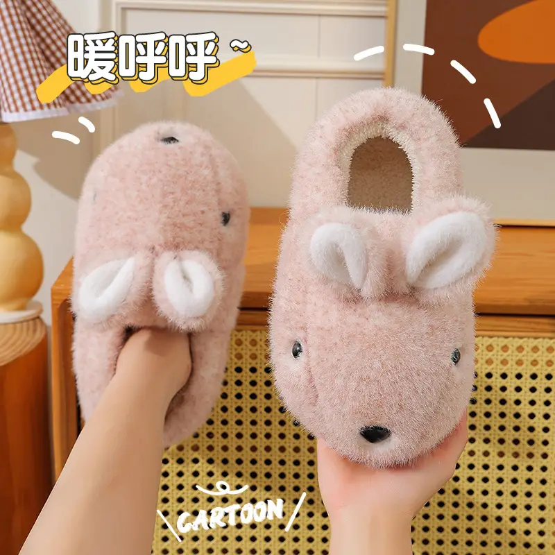 Women's Pink Rabbit Maternity Slippers Cotton Warm Indoor - Image 11