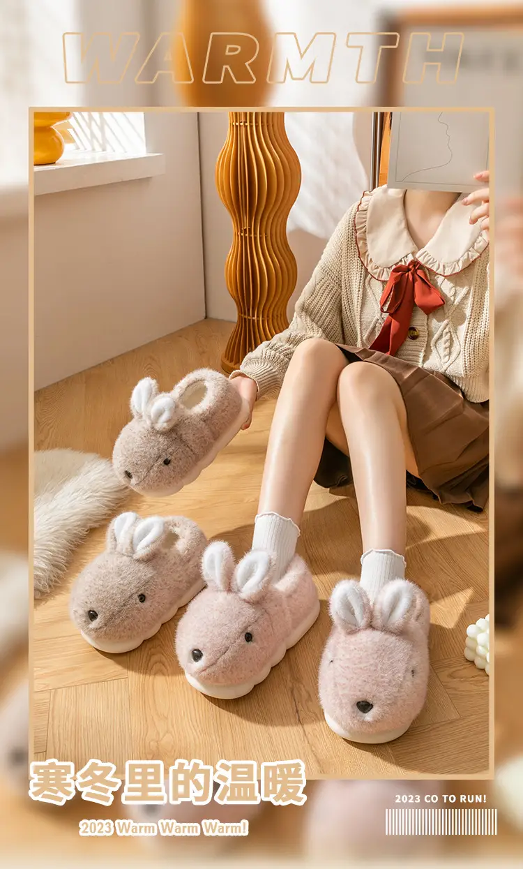 Women's Pink Rabbit Maternity Slippers Cotton Warm Indoor — feature 1