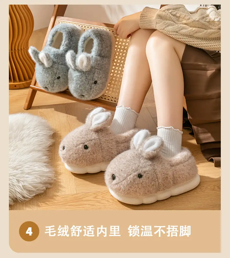 Women's Pink Rabbit Maternity Slippers Cotton Warm Indoor — feature 10