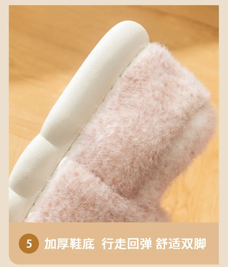 Women's Pink Rabbit Maternity Slippers Cotton Warm Indoor — feature 11