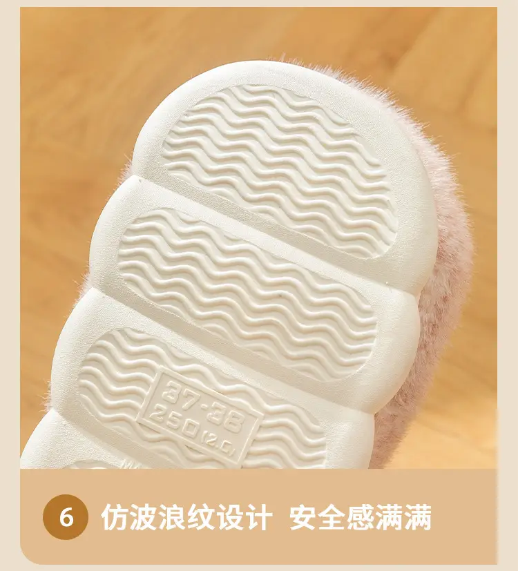 Women's Pink Rabbit Maternity Slippers Cotton Warm Indoor — feature 12