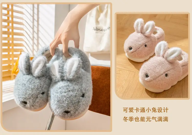 Women's Pink Rabbit Maternity Slippers Cotton Warm Indoor — feature 13