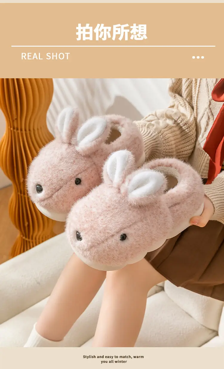Women's Pink Rabbit Maternity Slippers Cotton Warm Indoor — feature 15