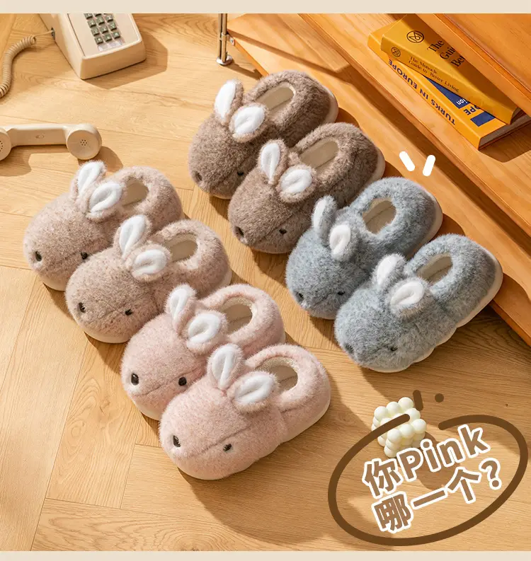Women's Pink Rabbit Maternity Slippers Cotton Warm Indoor — feature 20