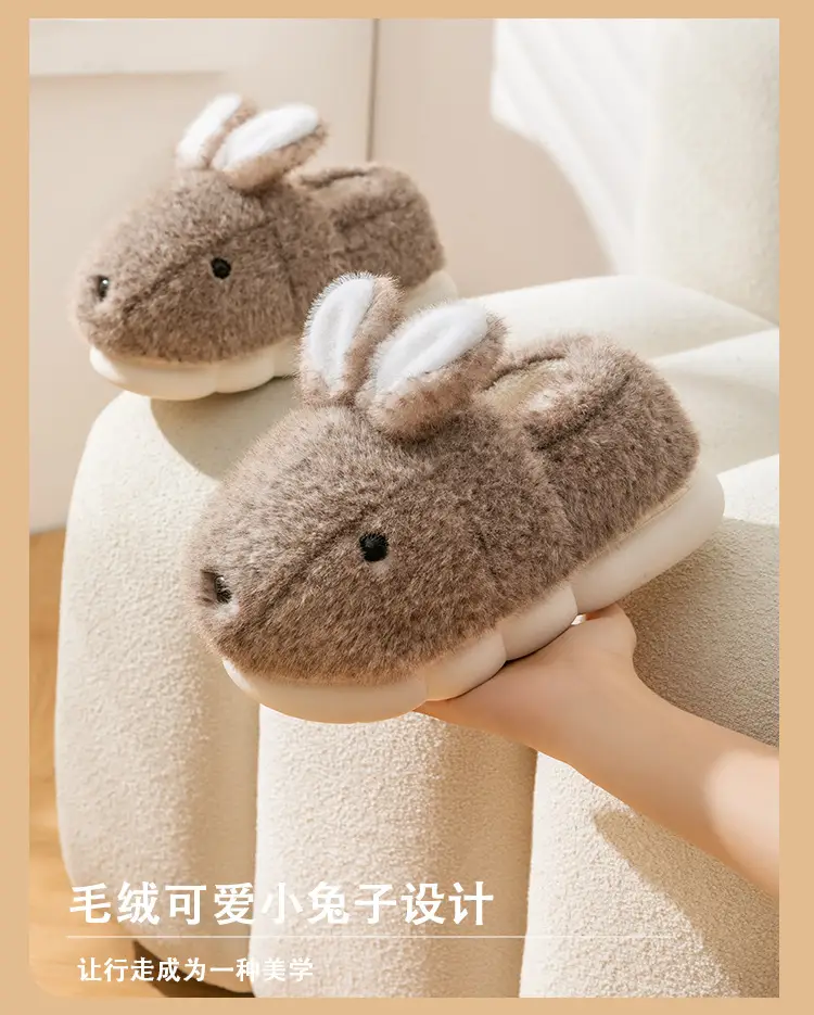 Women's Pink Rabbit Maternity Slippers Cotton Warm Indoor — feature 4