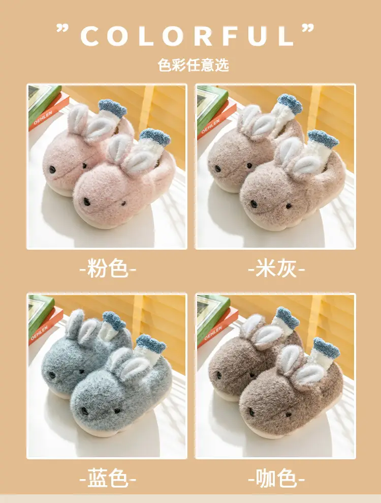 Women's Pink Rabbit Maternity Slippers Cotton Warm Indoor — feature 6