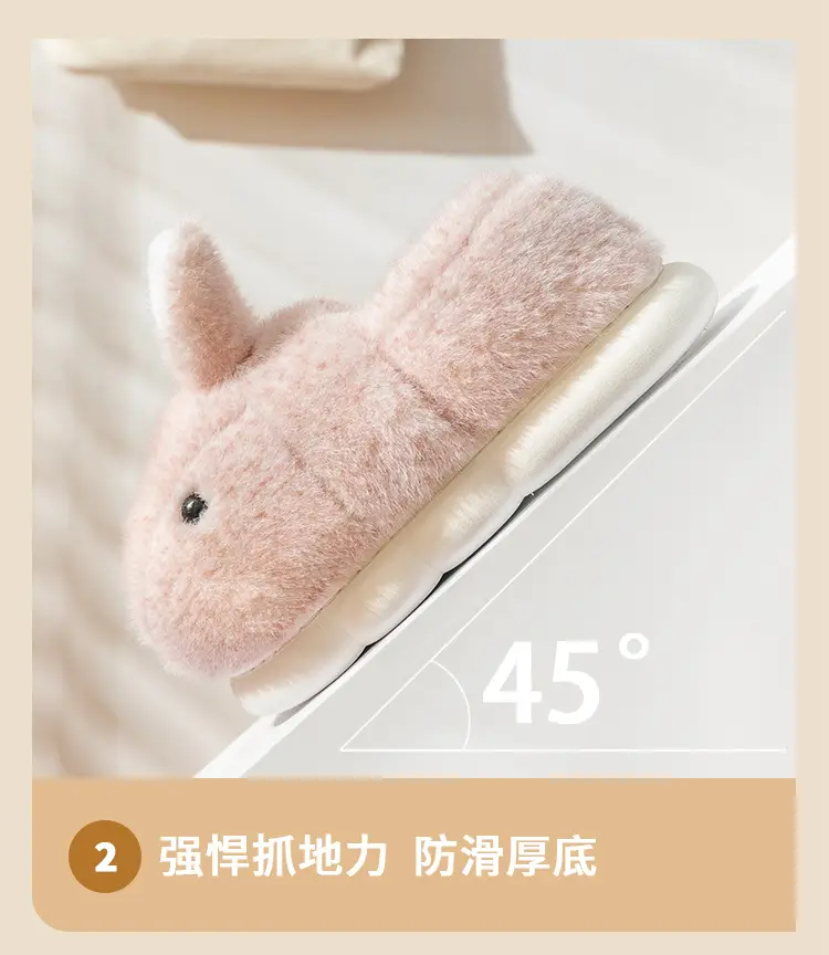 Women's Pink Rabbit Maternity Slippers Cotton Warm Indoor — feature 8