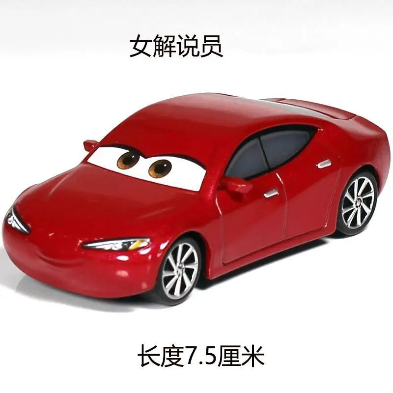 Cars Lightning Mcqueen Alloy Children's Toy Car Model Car