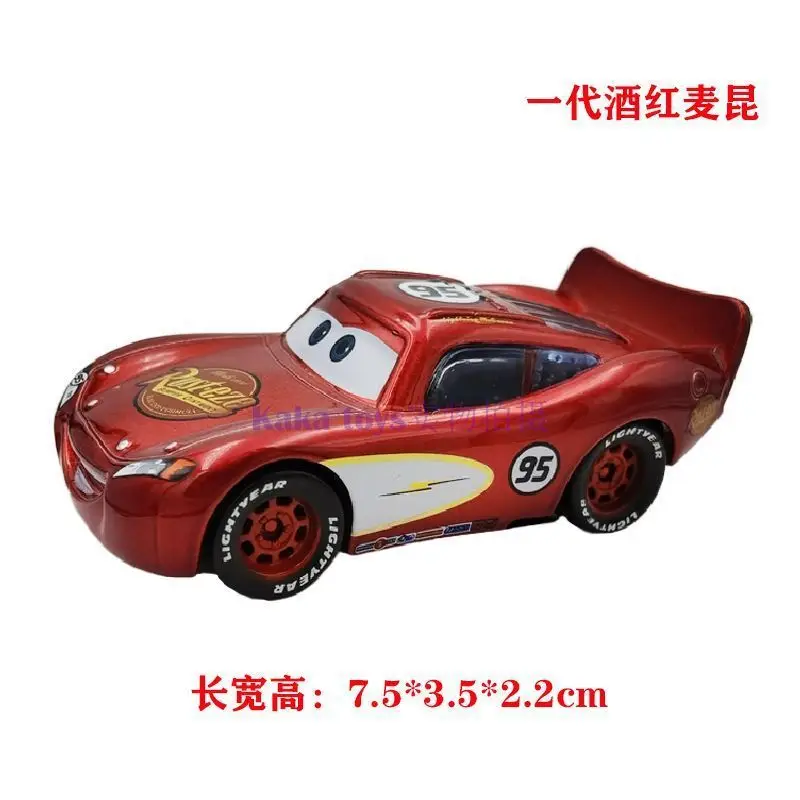 Cars Lightning Mcqueen Alloy Children's Toy Car Model Car