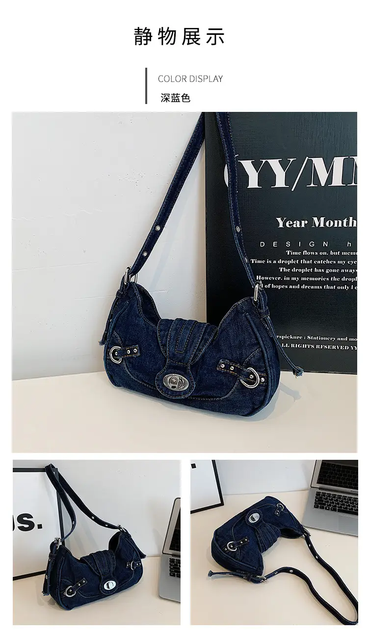 Vintage Denim Shoulder Bag for Women 2025 — feature 12