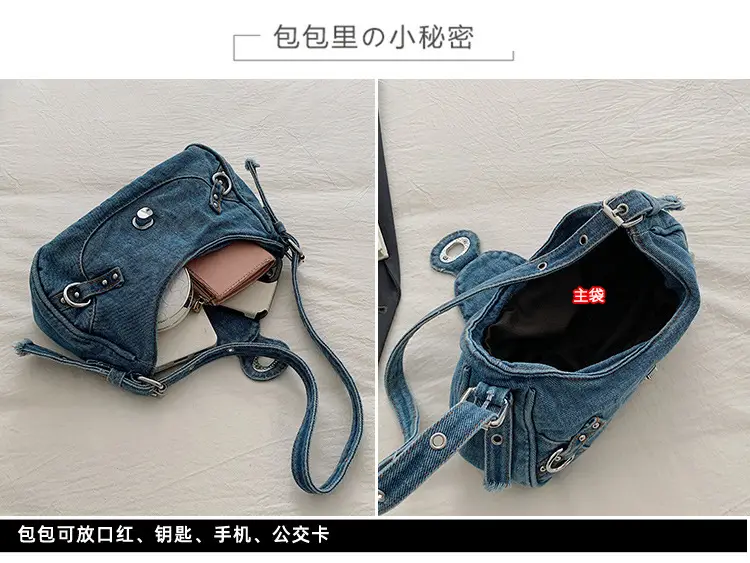 Vintage Denim Shoulder Bag for Women 2025 — feature 2