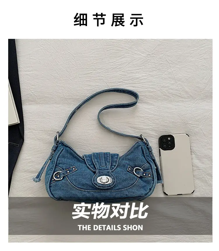 Vintage Denim Shoulder Bag for Women 2025 — feature 4