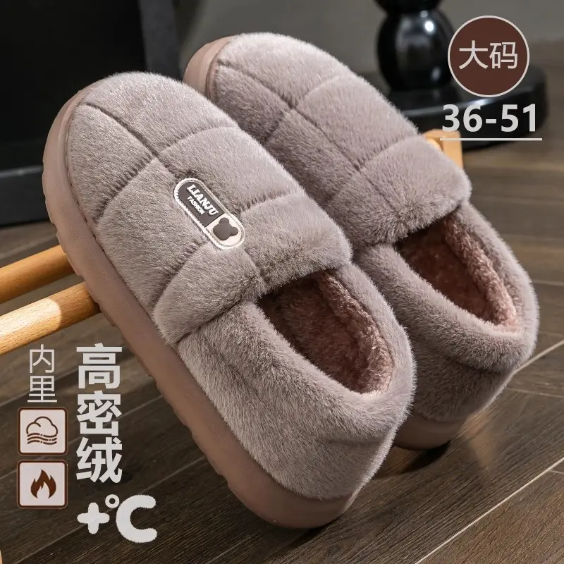 Large Size Cotton Slippers for the Elderly, Men's Autumn and Winter Warm Home Indoor Household Non-Slip Plush Slippers for Women - Image 14