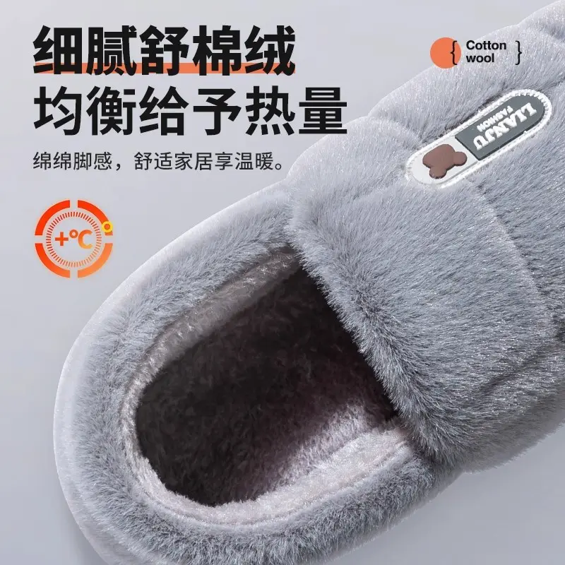 Large Size Cotton Slippers for the Elderly, Men's Autumn and Winter Warm Home Indoor Household Non-Slip Plush Slippers for Women - Image 15
