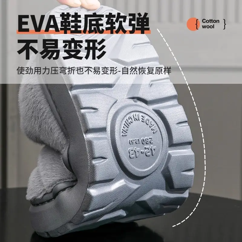Large Size Cotton Slippers for the Elderly, Men's Autumn and Winter Warm Home Indoor Household Non-Slip Plush Slippers for Women - Image 16