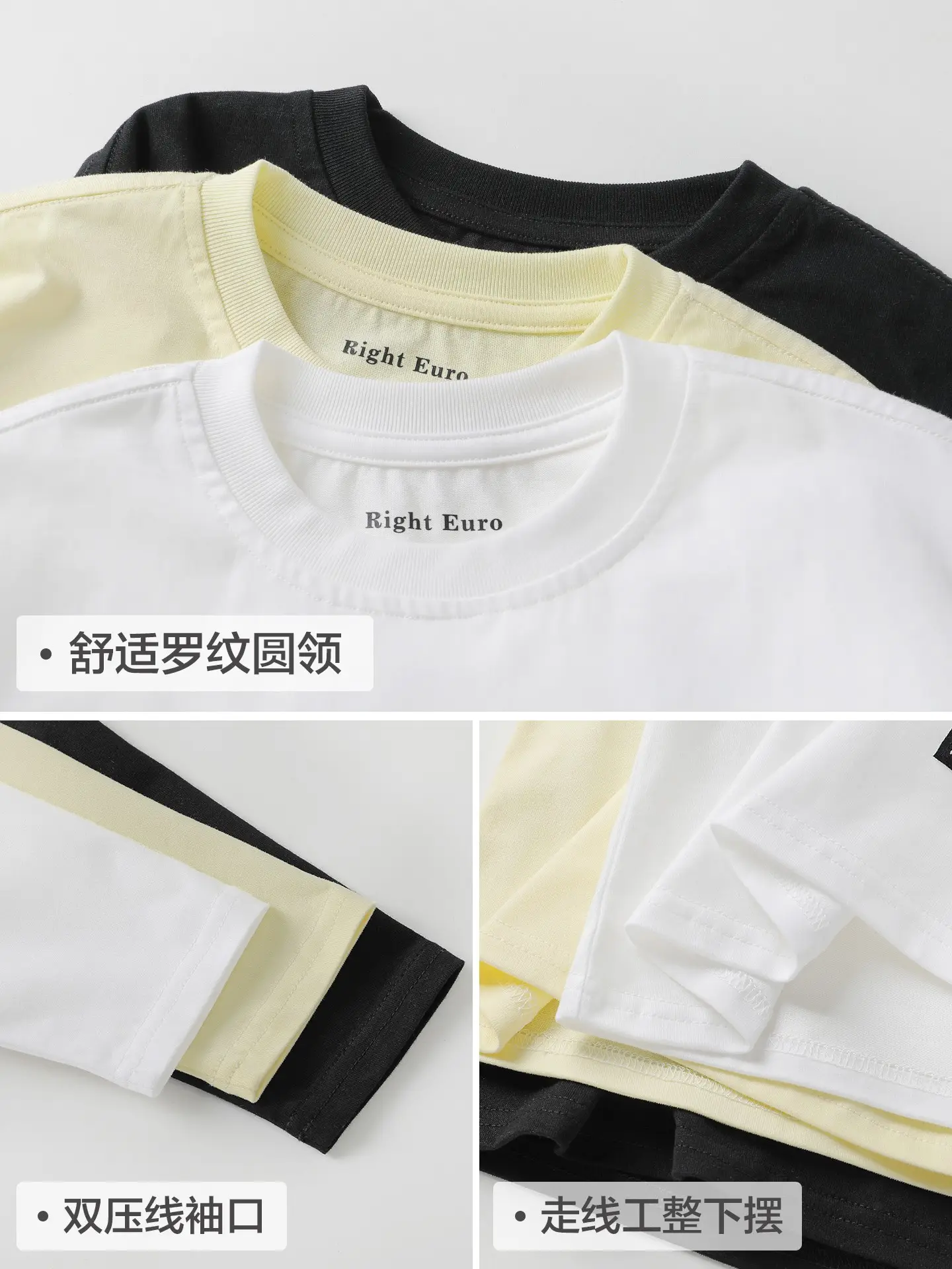 Right European Boys' Cotton Long Sleeve T-Shirt Yellow 2025