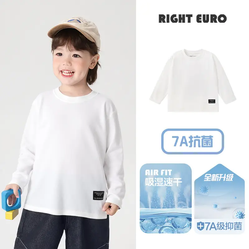 Right European Boys' Cotton Long Sleeve T-Shirt Yellow 2025