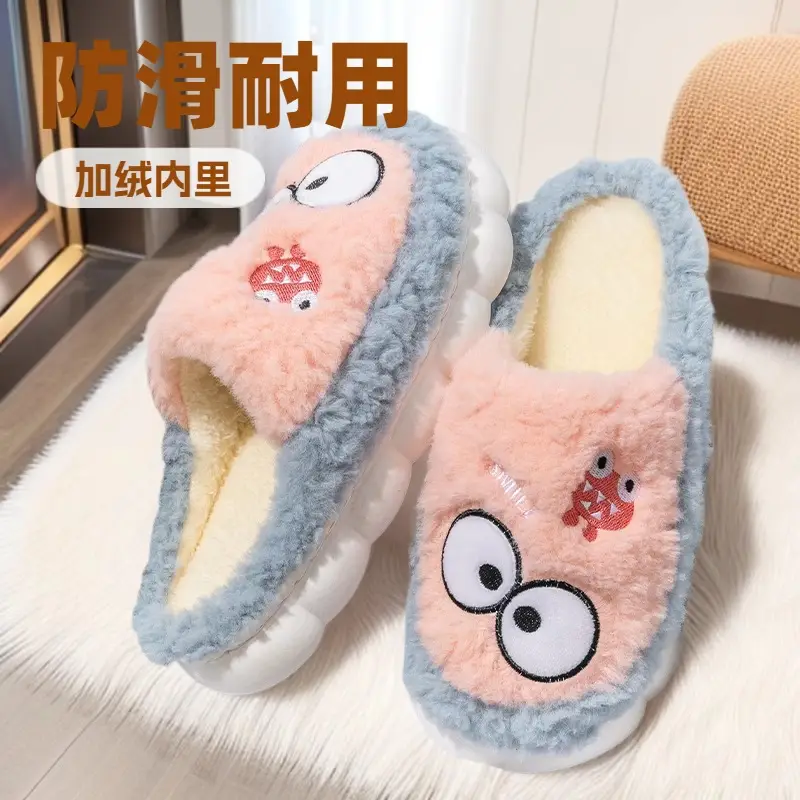 2025 Cartoon Apple Cotton Slippers Women Warm Winter - Image 11